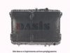 MITSUBISHI MB222442 Radiator, engine cooling